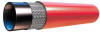 Рукав 837PU